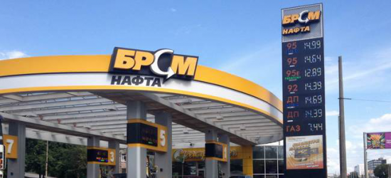 У Раді просять СБУ перевірити АЗС «БРСМ-Нафта» через фінансування протестів Московського патріархату  