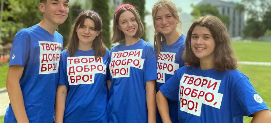 Львівські підлітки долучаються до волонтерства: історії учасниць проєкту «Шкільні Агенти Волонтерства»