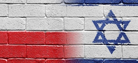 В Ізраїлі жорстко відреагували на антисемітську акцію націоналістів у Польщі