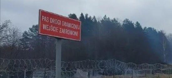 Учора поляки завадили майже 200 спробам прориву кордону мігрантами: затримано 2 українців за пособництво