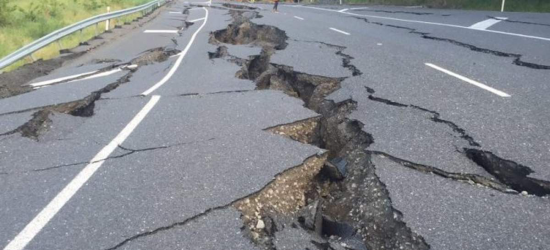 У Перу стався землетрус магнітудою 7,5 балів