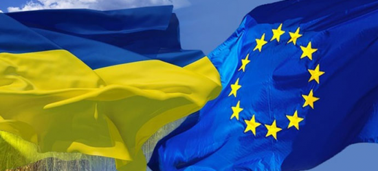 Євросоюз виділить Україні 31 мільйон євро на оборону  