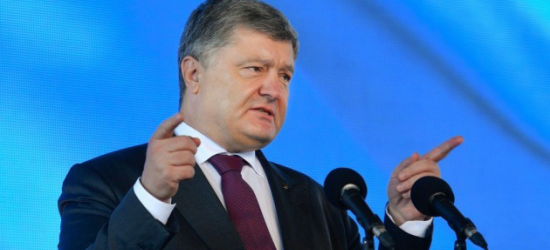 Петро Порошенко: Я не опинюсь за ґратами 