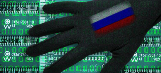 Хакерську атаку на урядові сайти вчинили з РФ – Центр стратегічних комунікацій