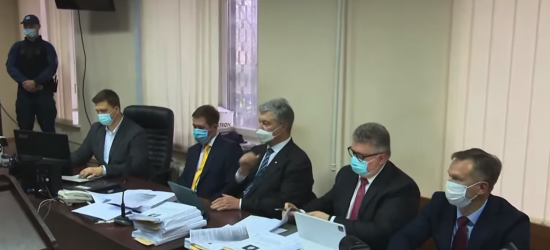 Прокурори просять арештувати Порошенка на два місяці із можливістю застави в 1 млрд грн