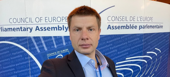 Українець став віце-президентом комітету ПАРЄ з питань міграції 