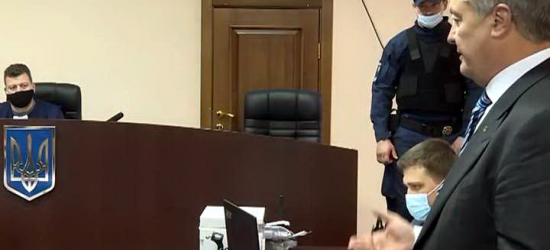 Апеляційний суд розгляне скарги на запобіжний захід Порошенку 28 січня