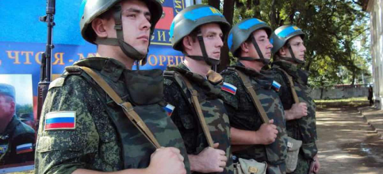 Молдова вимагатиме виведення військ РФ із Придністров’я
