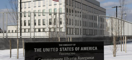 Посольство США евакуюють до Львова