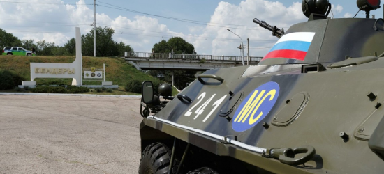 Україна не бачить великої загрози з Придністров’я – Зеленський