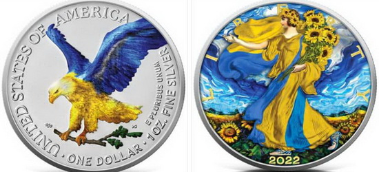 У США випустили монети, присвячені Україні