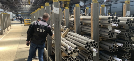 Завод у Дніпрі намагався відновити поставки труб на військові заводи рф – СБУ