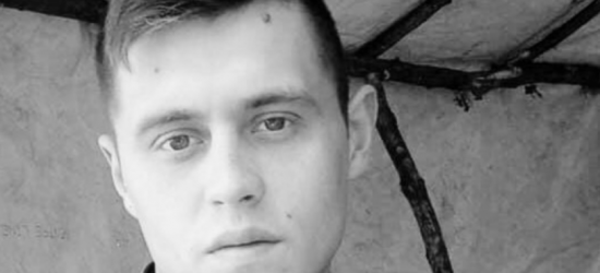 У боях за Україну загинув випускник Львівської академії сухопутних військ імені гетьмана Петра Сагайдачного