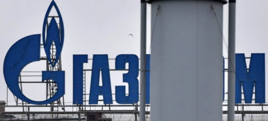 Почалося стрімке падіння акцій російського «Газпрому»