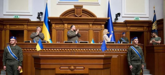 Зеленський, Стефанчук і Шмигаль підписали спільну заяву щодо членства України в ЄС 