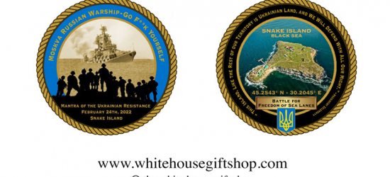 У США випустили колекційну монету на честь захисників Зміїного острова (ФОТО)