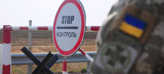 Петиція про заборону в'їзду росіянам в Україну впродовж наступних 50 років набрала необхідну кількість голосів