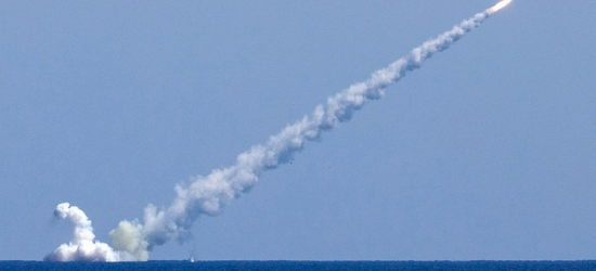 Українська ППО сьогодні зранку знищила 4 крилатих ракети «Калібр»