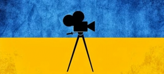 Держкіно України прийняли до європейської асоціації European Film Agency Directors