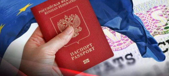 Чехія проситиме країни ЄС заборонити видачу шенгенських віз для росіян