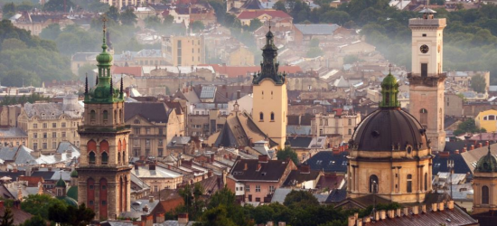 Управління архітектури Львова оголосило конкурс на заміщення вакантних посад