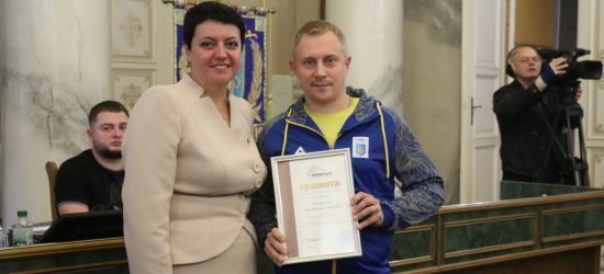 У Львівській облраді нагородили видатних спортсменів області