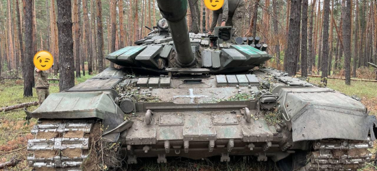 Бійці Нацгвардії захопили біля Лимана російський танк Т-72Б3 (ФОТО)