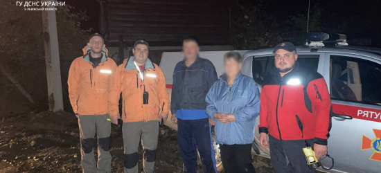 Рятувальники Львівщини вчора тричі надавали допомогу грибникам