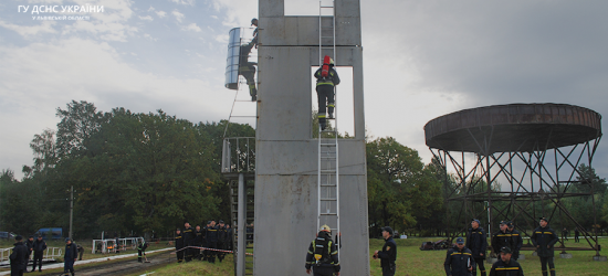 У Бориславі рятувальники провели змагання із газодимозахисної служби