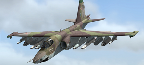 На Херсонщині збили російський штурмовик Су-25