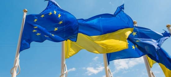  Більшість європейців підтримують постачання зброї й готові бачити Україну в ЄС  – опитування