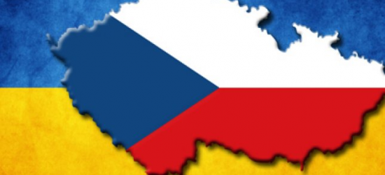 Україна посилить співпрацю з Чехією у сфері молодіжної політики та спорту