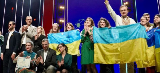 Львів став переможцем конкурсу «Молодіжна столиця Європи 2025» (ВІДЕО)