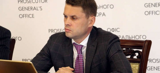 Симоненка звільнили з посади заступника генпрокурора