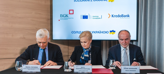Кредобанк отримає €10 млн гарантій Єврокомісії для кредитування українського бізнесу в умовах війни