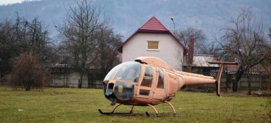 ФДМУ виставив на продаж  Закарпатське вертолітне виробниче об’єднання
