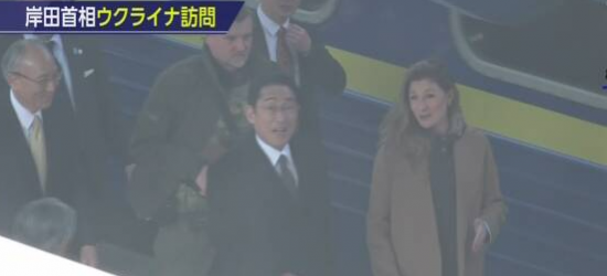 До Києва прибув прем’єр-міністр Японії Фуміо Кісіда