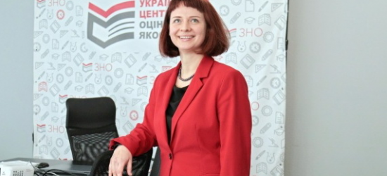 Український центр оцінювання якості освіти очолила Тетяна Вакуленко