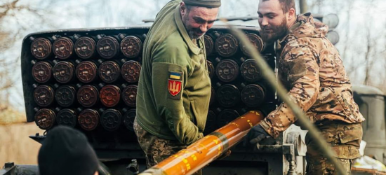 Українські артилеристи уже використовують пакистанські реактивні снаряди Yarmuk 