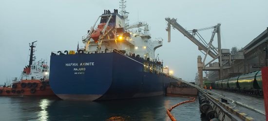 З українських портів відправлено ще 150 тисяч тонн агропродукції для країн Азі