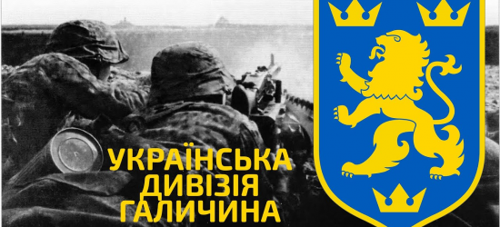 Українське питання» і національні меншини в сучасній Україні | Блог Ростислава Новоженця