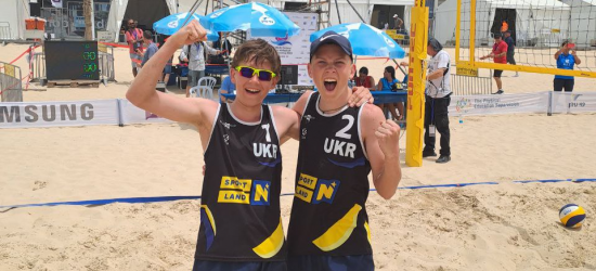 Двоє українських учнів стали чемпіонами світу з пляжного волейболу