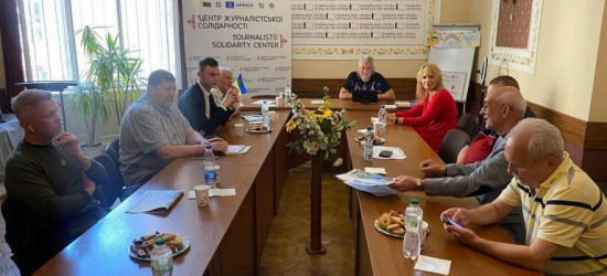 Етичний кодекс українського журналіста потребує осучаснення – учасники дискусії у Львівському центрі журналістської солідарності 