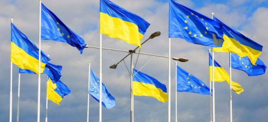Переговори про вступ України в ЄС можуть перенести на наступний рік