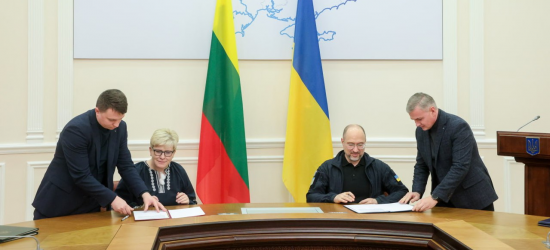 Україна та Литва домовились про технічне та фінансове співробітництво