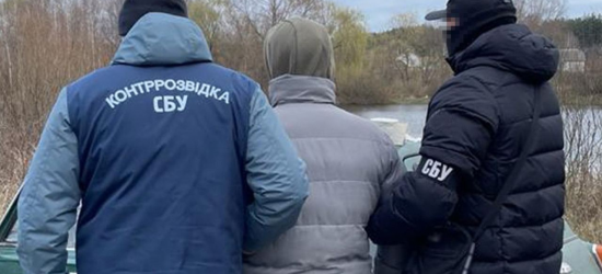 СБУ спіймала російського агента-«консерву», який шпигував за Силами оборони на Чернігівщині