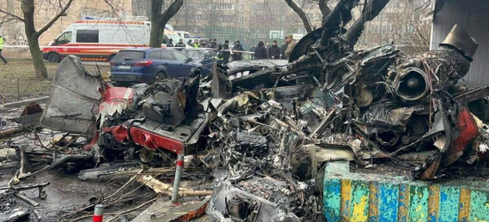 ДБР завершило розслідування авіакатастрофи у Броварах, де загинули керівники МВС
