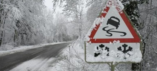 Погіршення погоди на Львівщині: водіїв закликають бути максимально уважними на дорогах