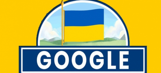 Google шукає нового регіонального директора для України