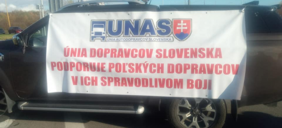 Словацькі перевізники таки планують завтра блокувати кордон з Україною 